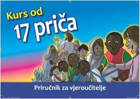 bos_17STM_20150331_Cover